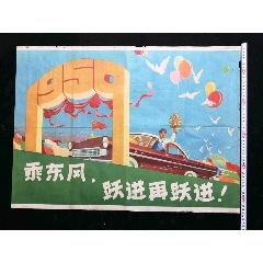 定制高仿古巴护照